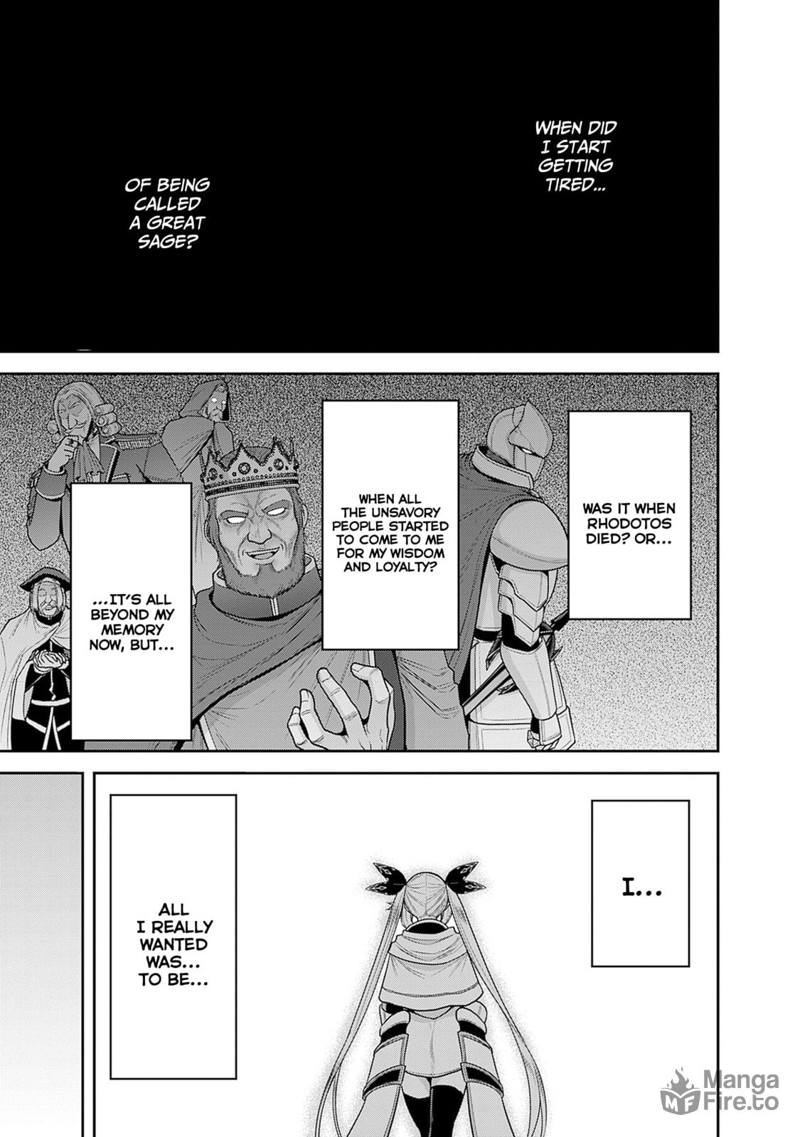 Assemble brave warriors! Establishment of the elite guards! page 11