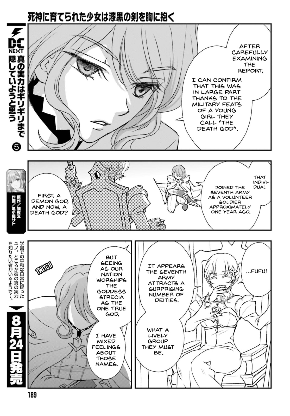 The Seraph page 18