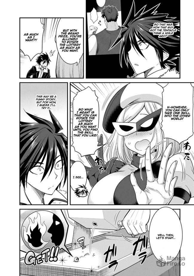 Diving to Another World with a Cheat Skill. page 9