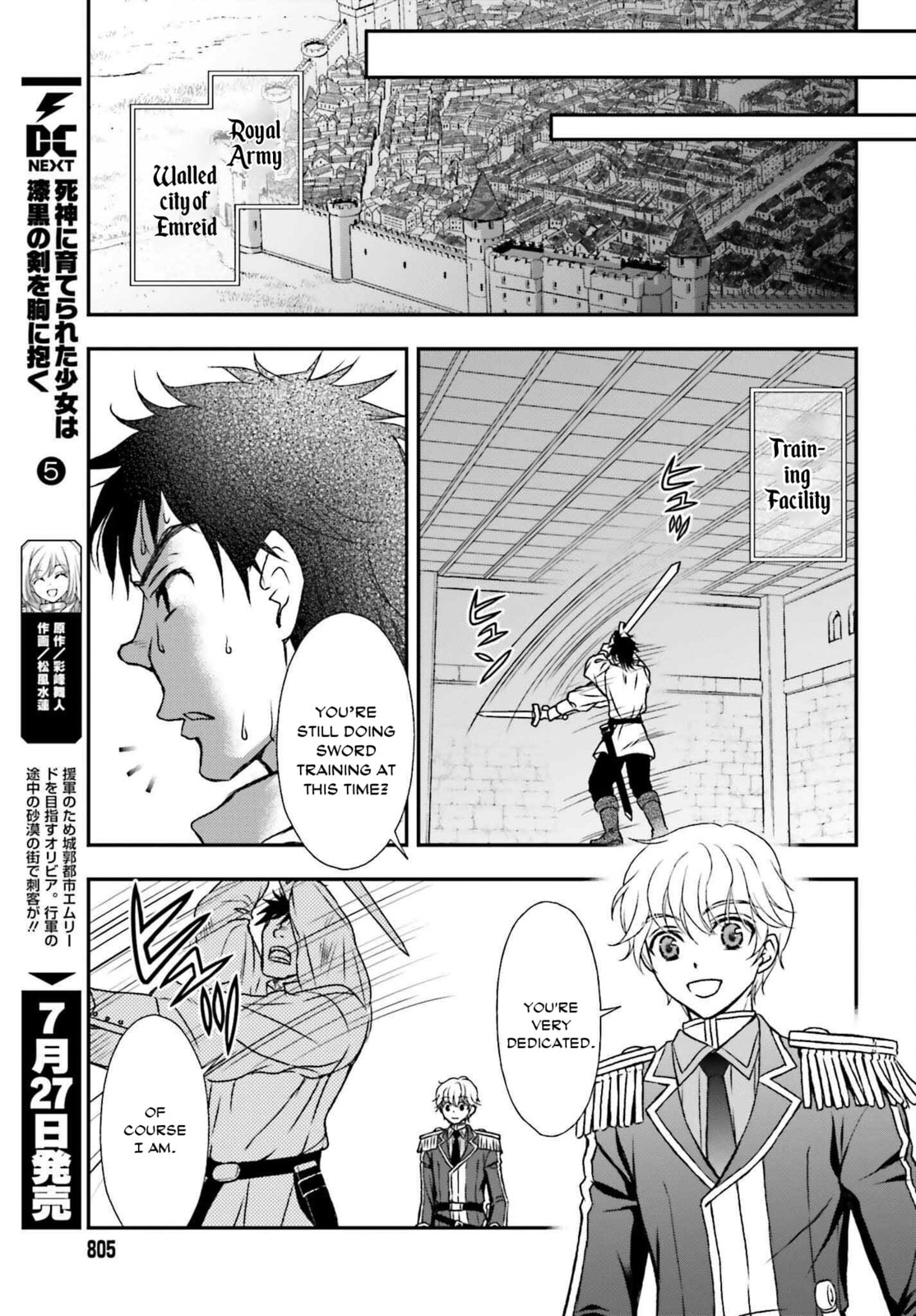 Death's Daughter and the Ebony Blade – Chapter 30 page 6