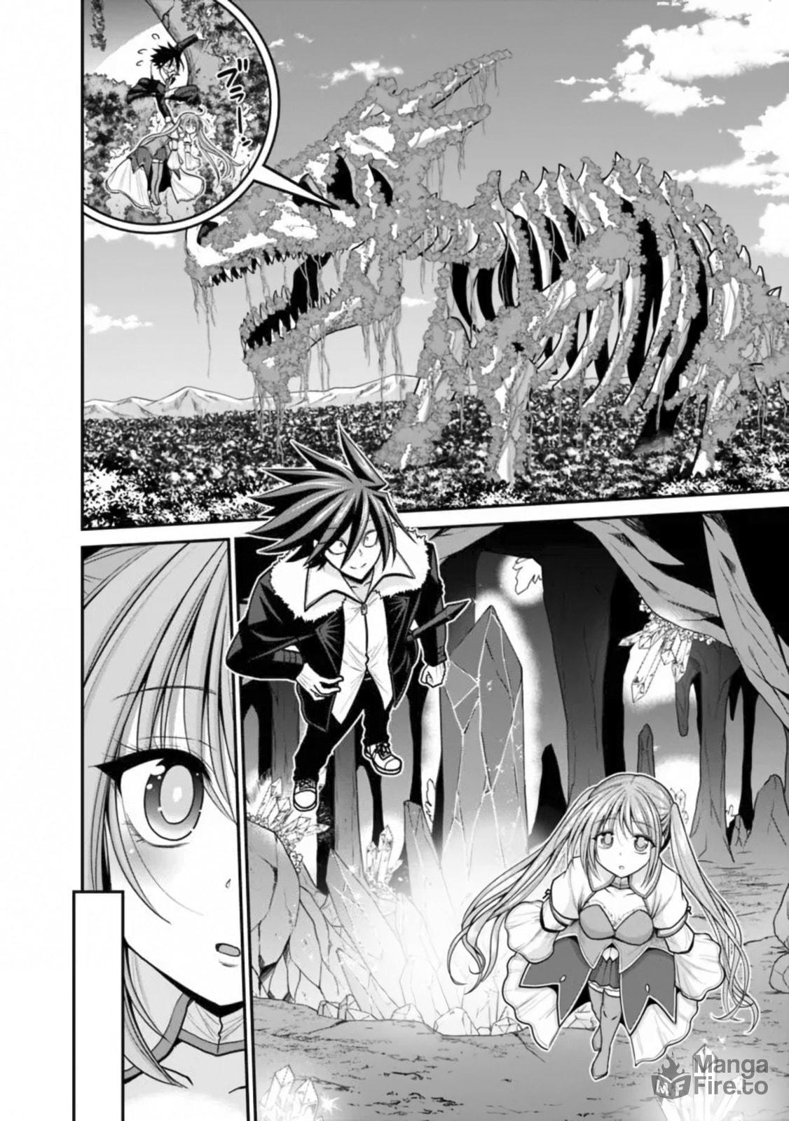An unsmiling princess travels the world with the 5th baron! page 19