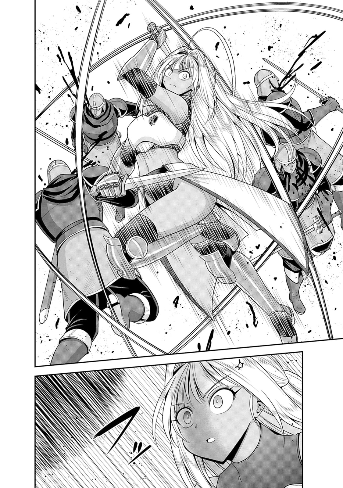 First battle! Personal guard, advance! page 30