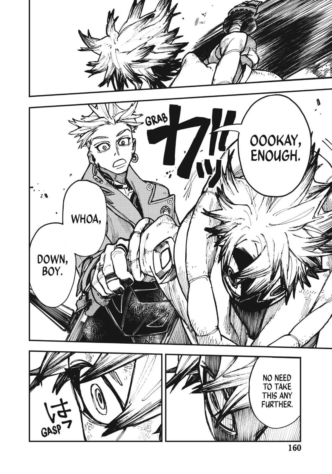 IMBUED page 43