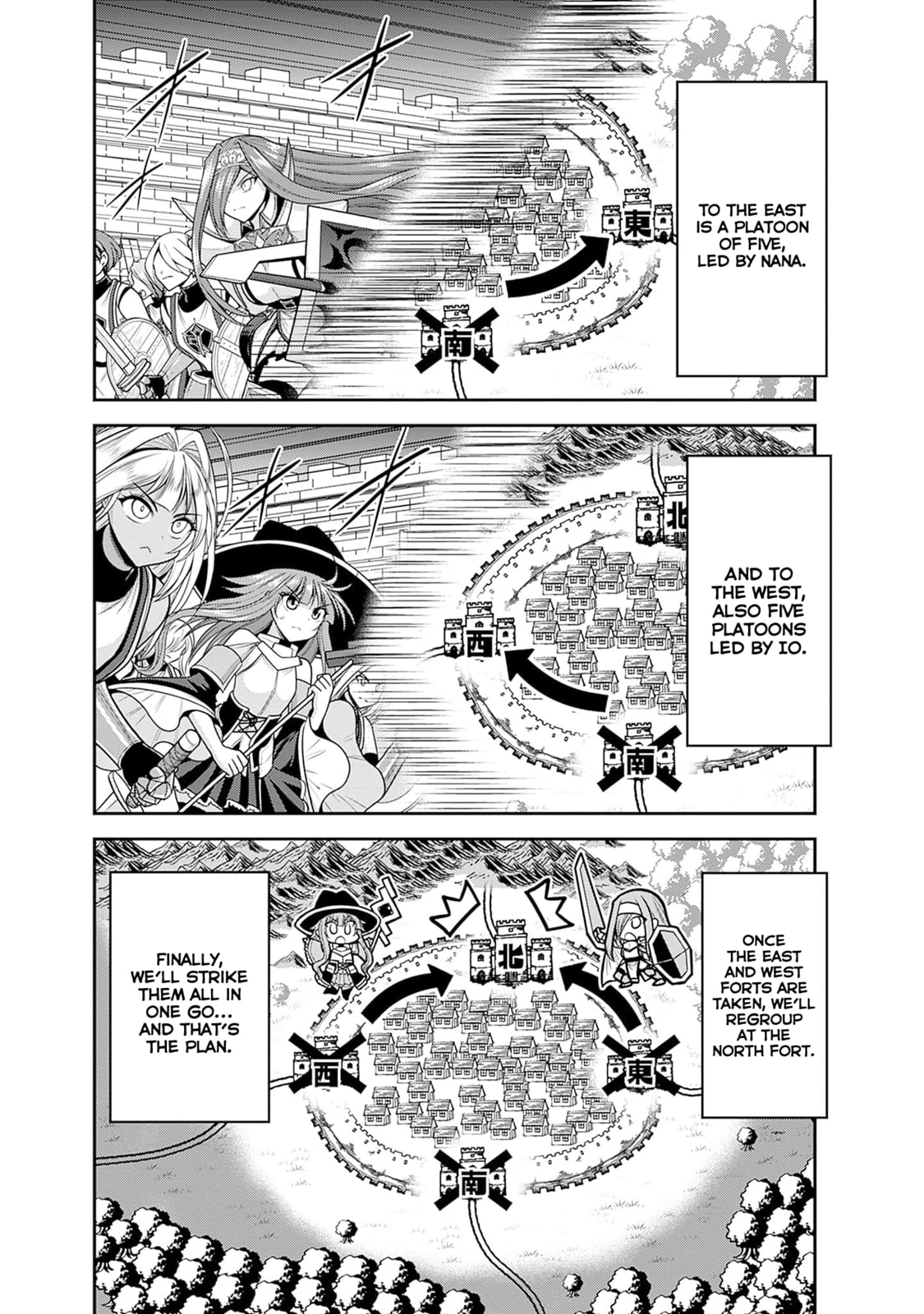 First battle! Personal guard, advance! page 18