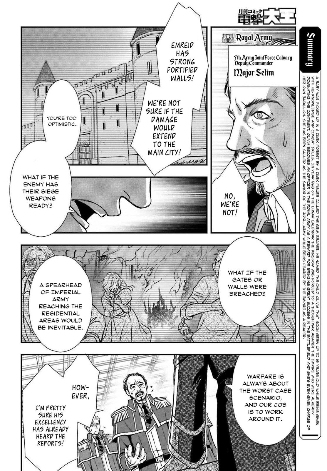 Death's Daughter and the Ebony Blade – Chapter 27 page 3