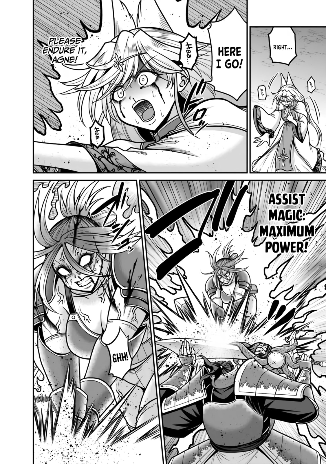 Head-on Clash! Ultimate Devilish Sword Vs. The Power of Bond! page 16