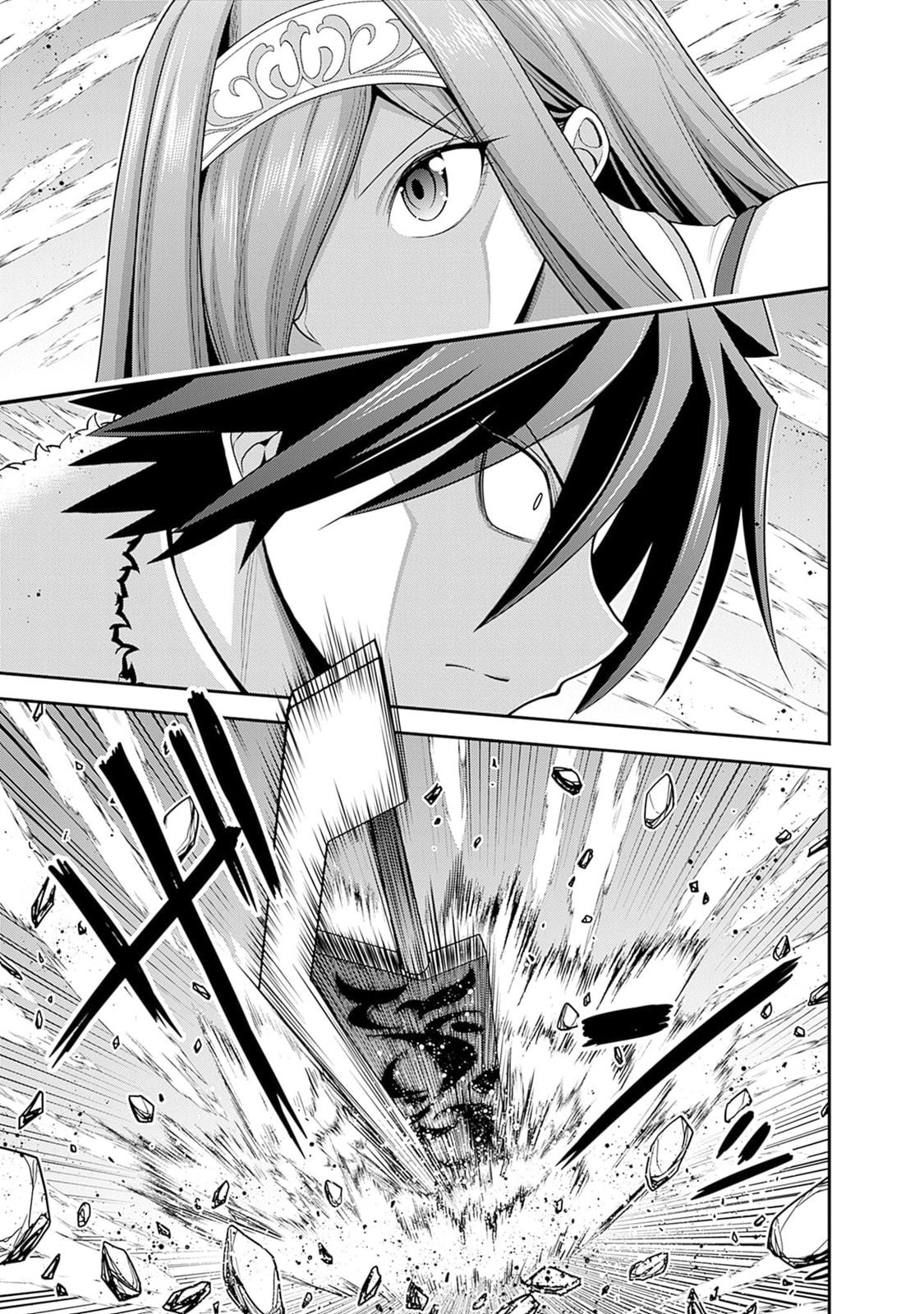 Clashing passion! Formation of Kakeru's guard! page 31