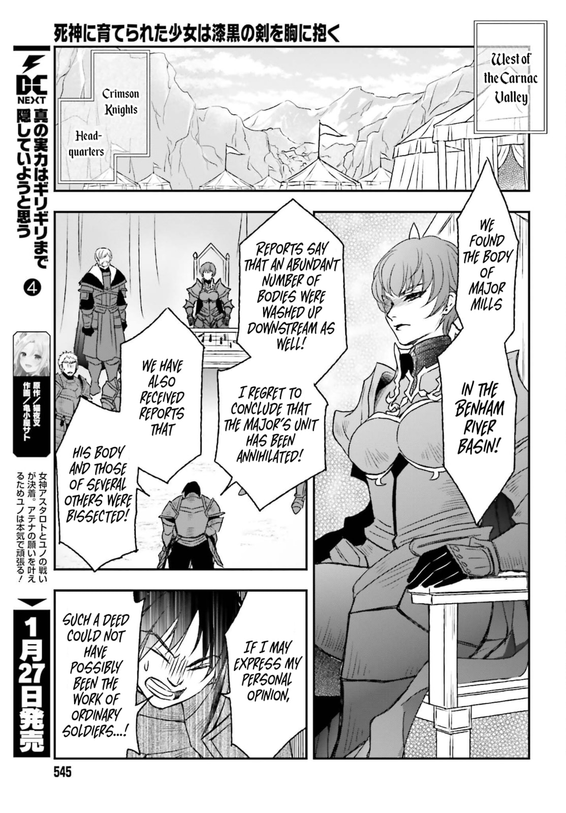 A provocative girl page 12