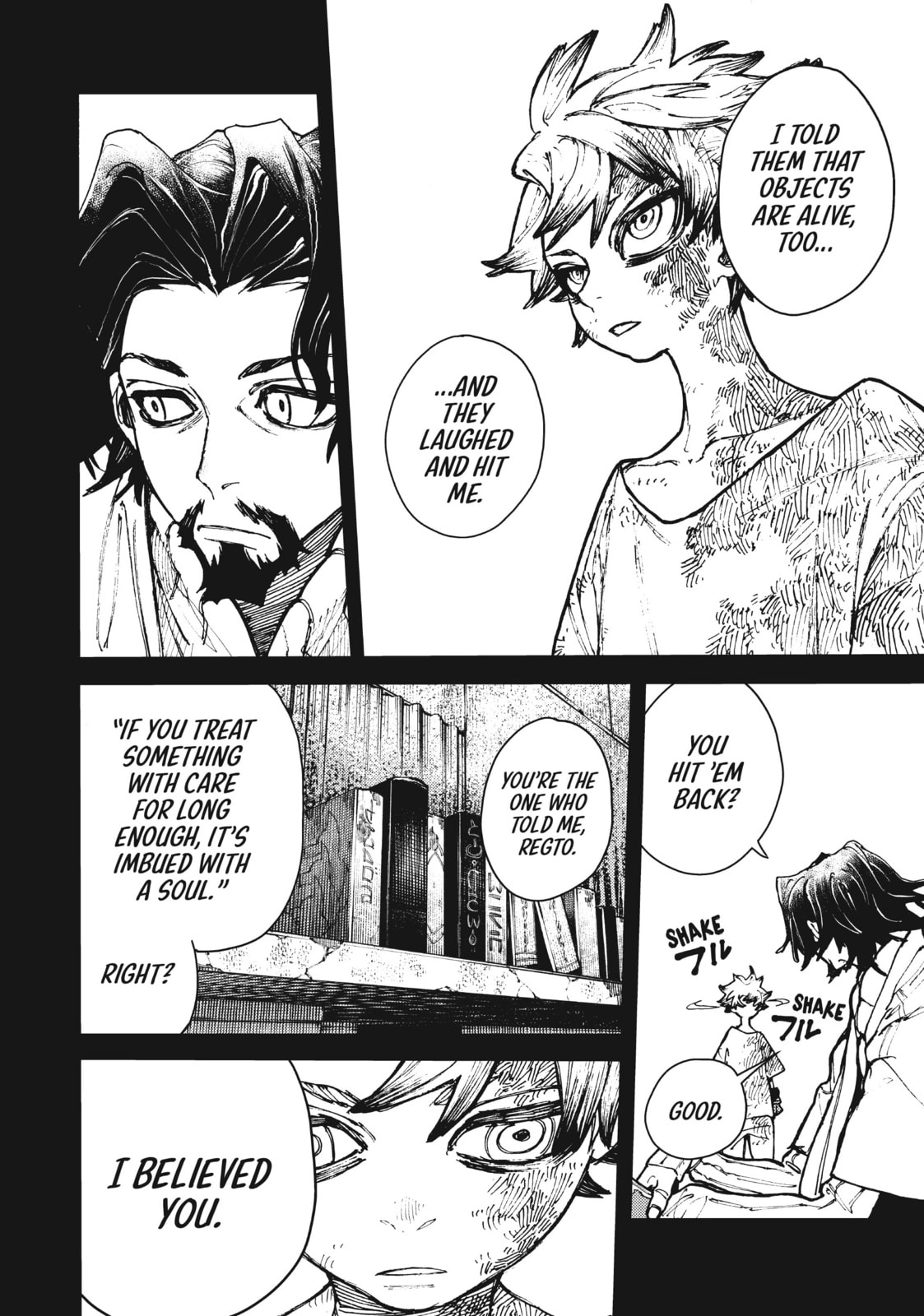 IMBUED page 1