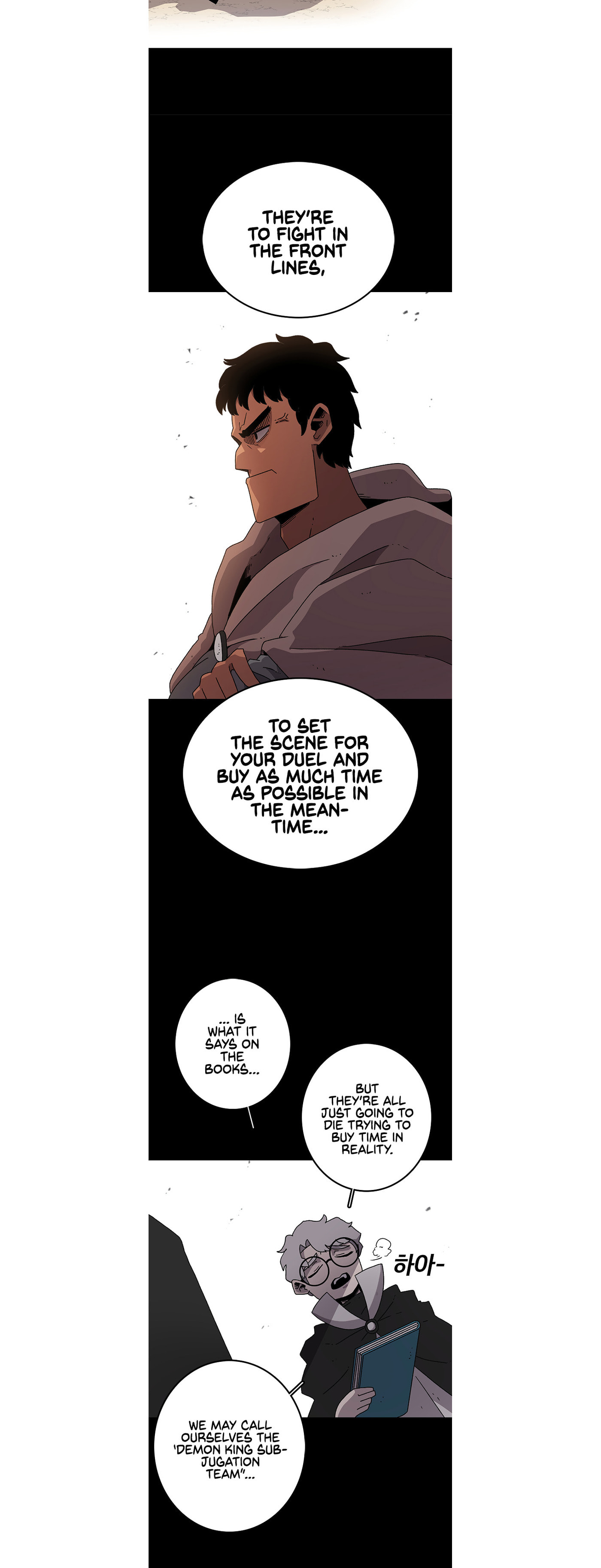 The House Without Time – Chapter 10 page 18