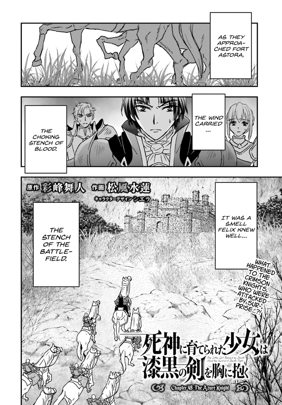 The Azure Knight page 1