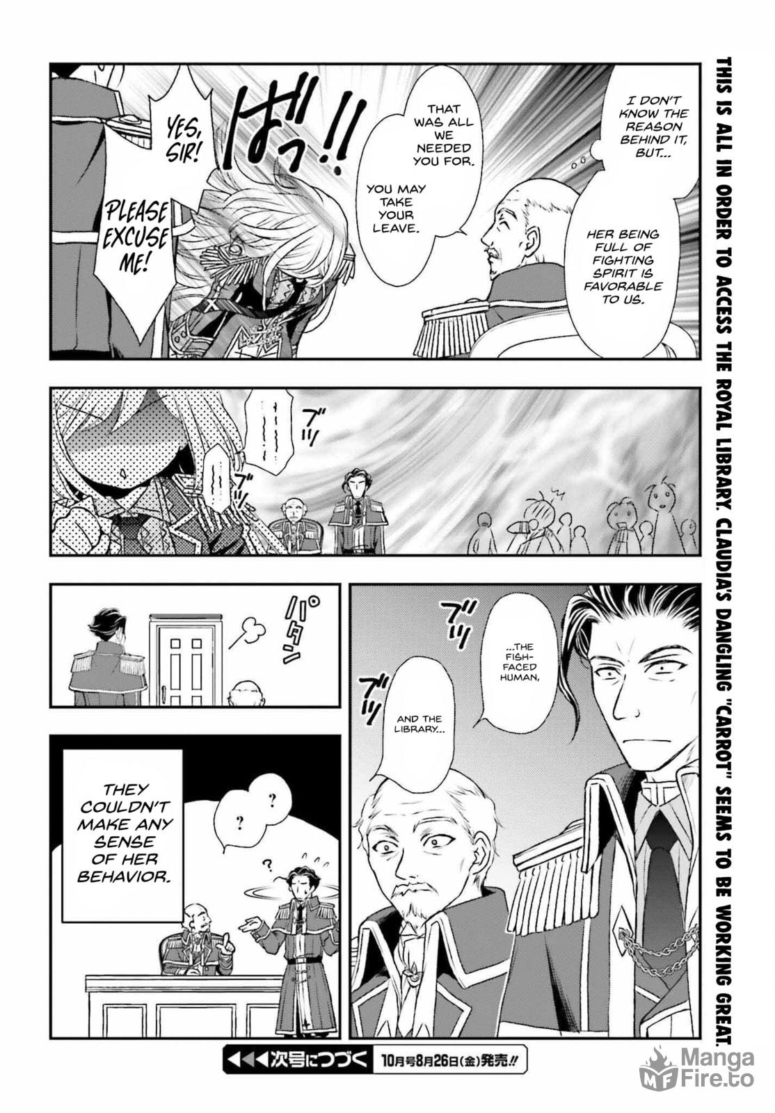 Confluence page 23