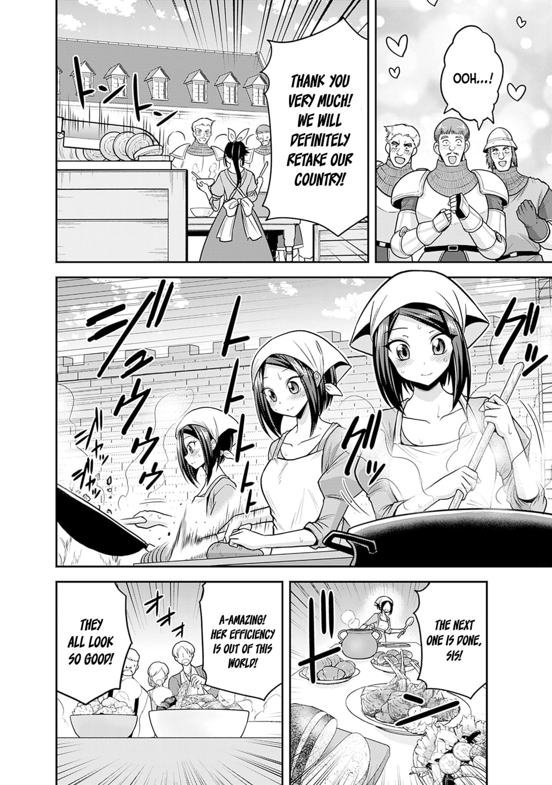 Be proud! Brave warriors who will rebuild The Kingdom, Assemble! page 28