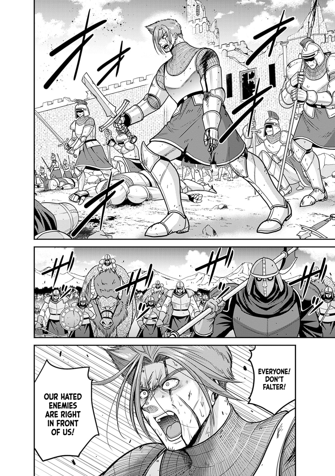 A Queen's Heavy Resposibility… A Knight's Loyalty And a Sibling's Thoughts page 22
