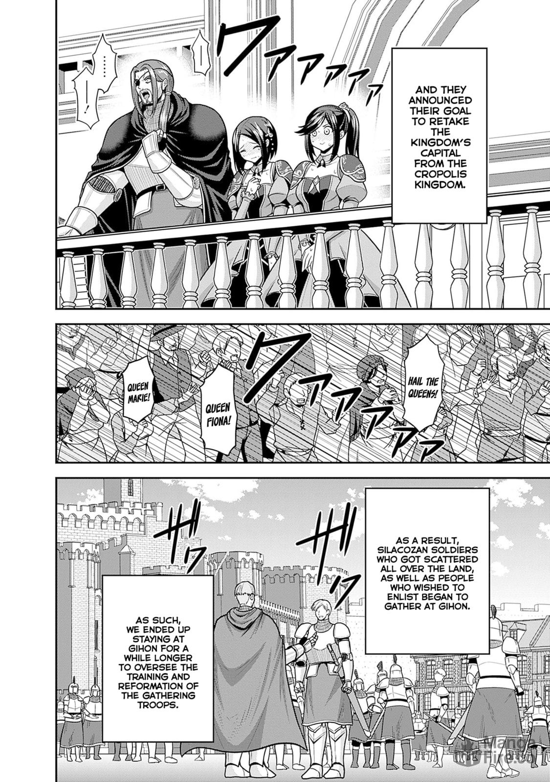 Be proud! Brave warriors who will rebuild The Kingdom, Assemble! page 24