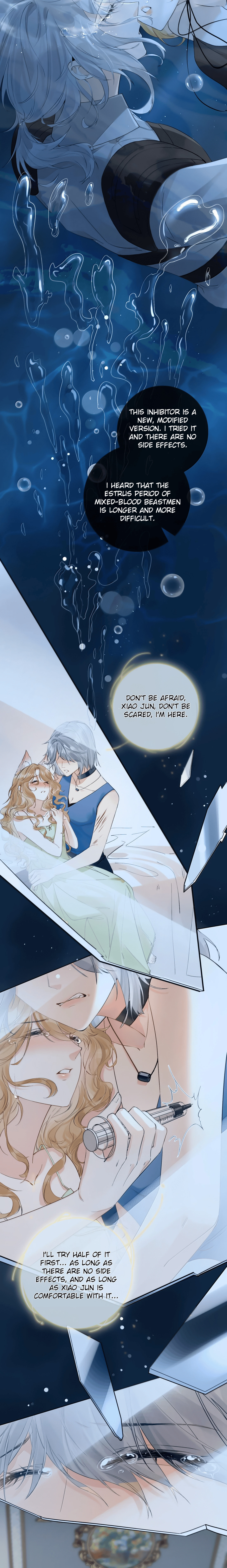 Can Xiao Jun Continue? page 3