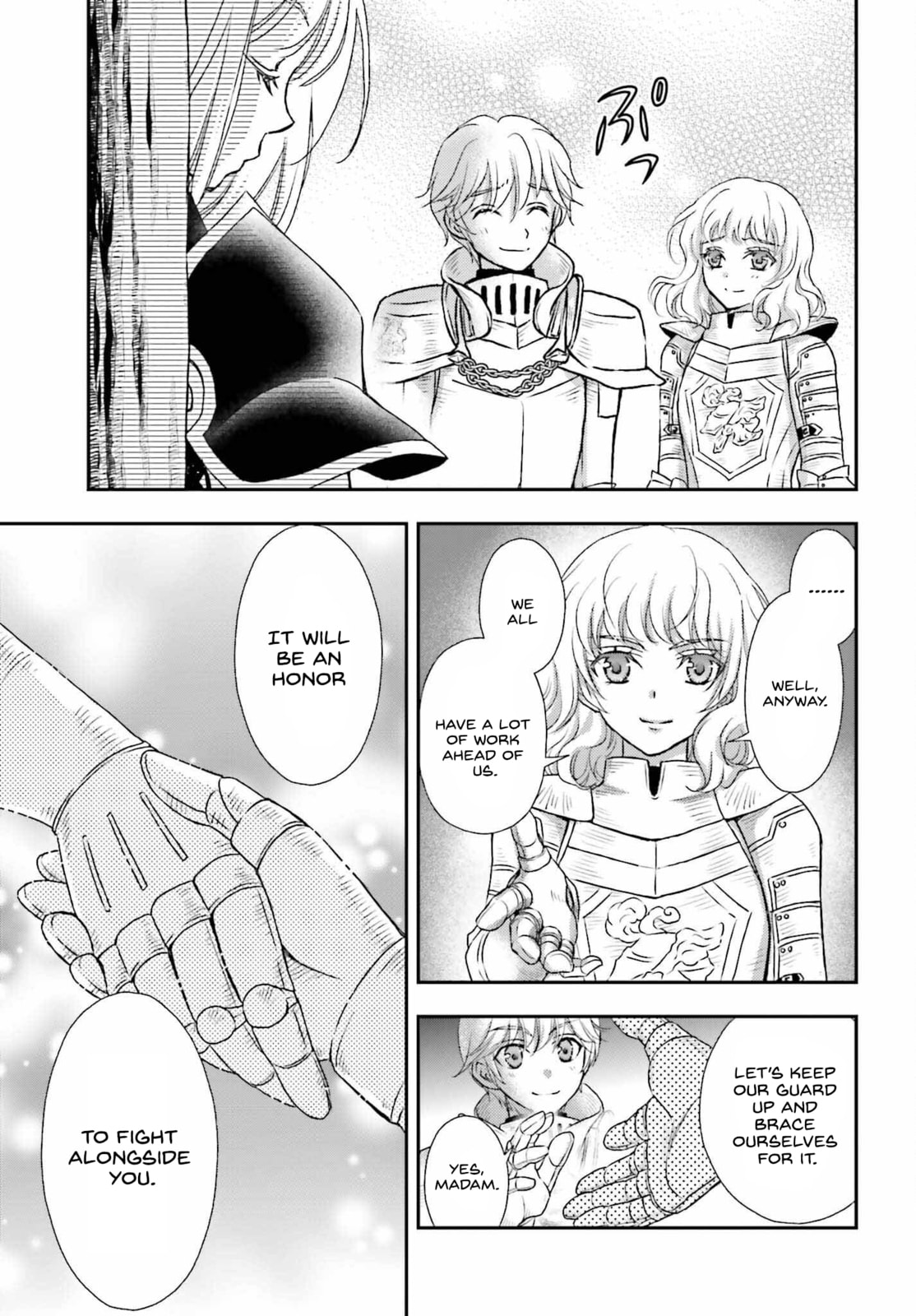 Through the dark night page 18