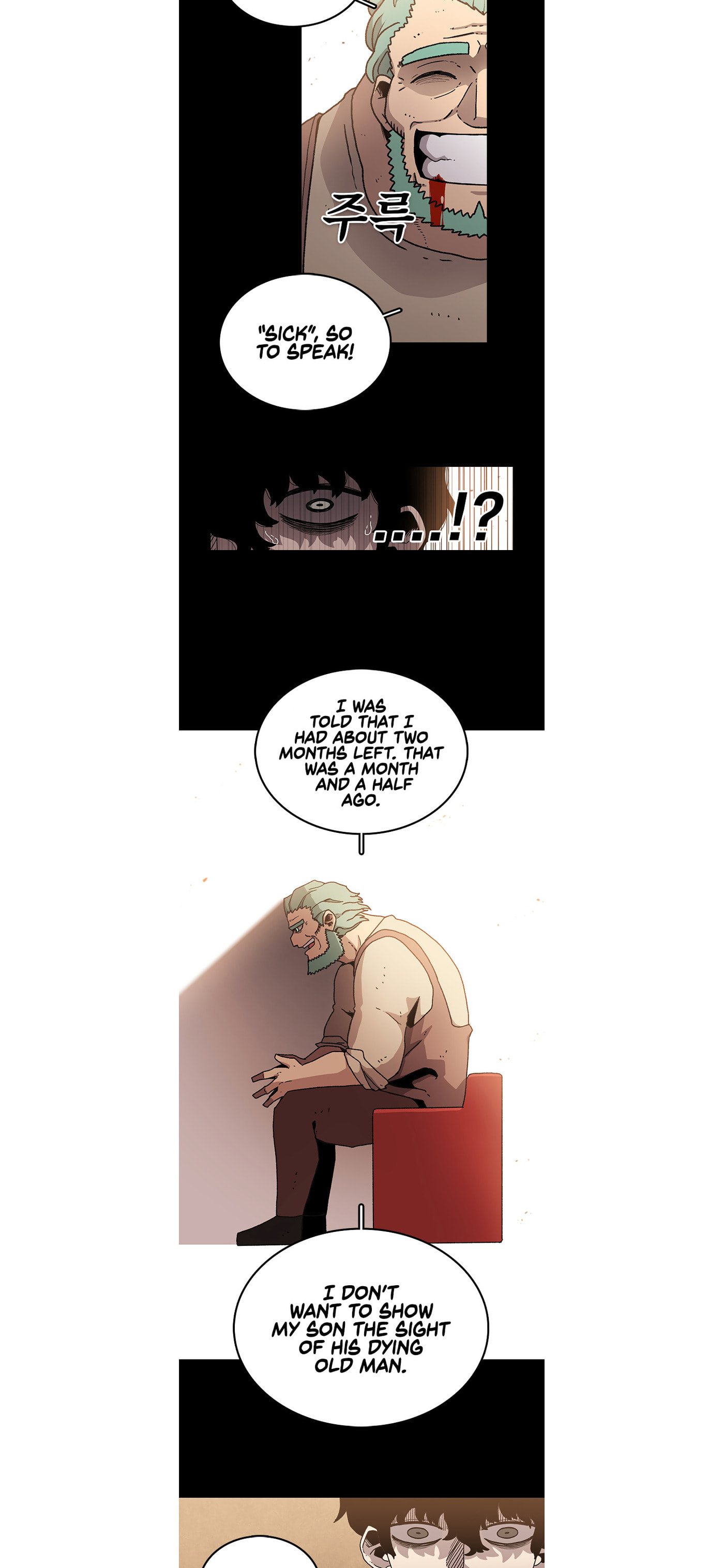 The House Without Time – Chapter 12 page 20