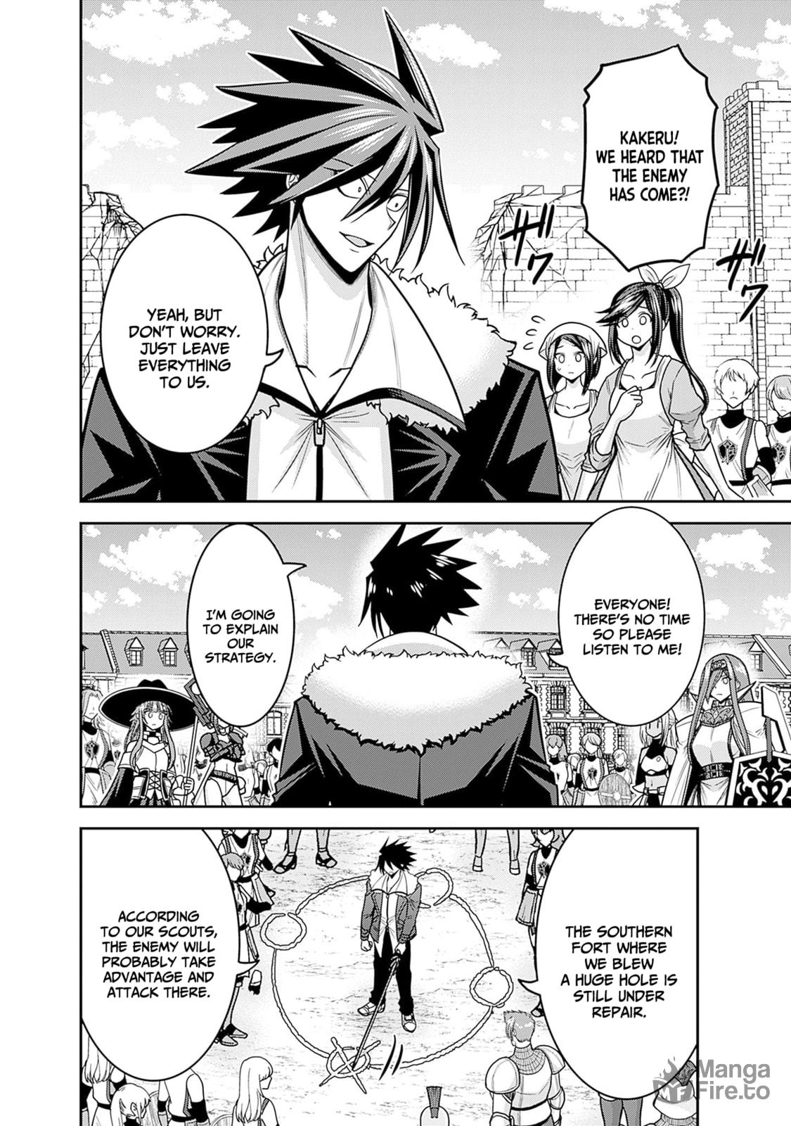 A Queen's Heavy Resposibility… A Knight's Loyalty And a Sibling's Thoughts page 2