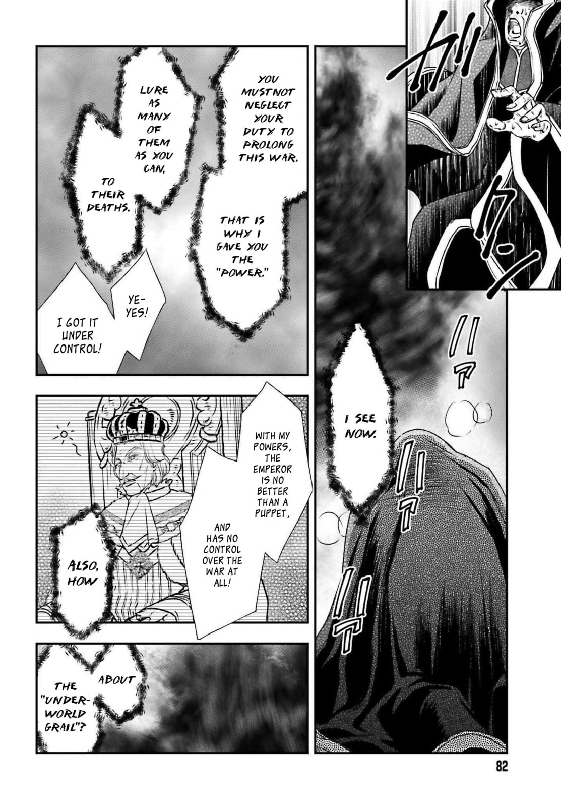 Death's Daughter and the Ebony Blade – Chapter 26 page 21