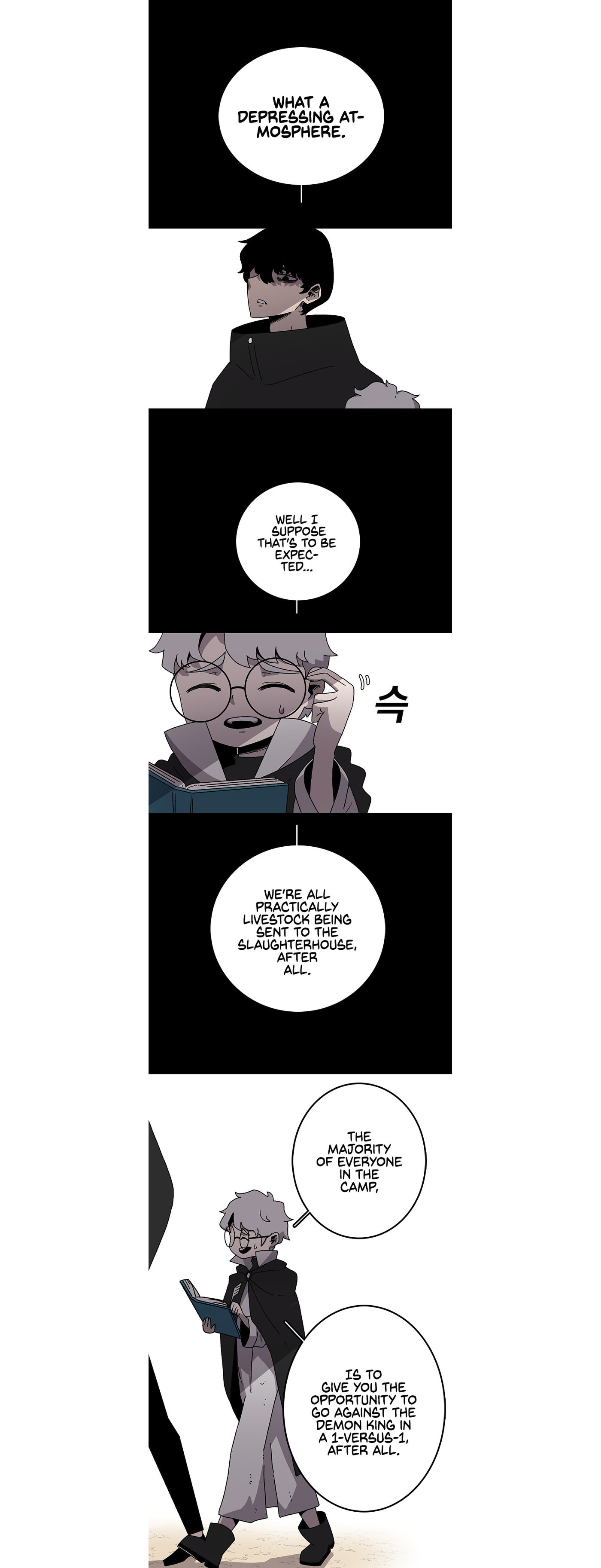 The House Without Time – Chapter 10 page 17