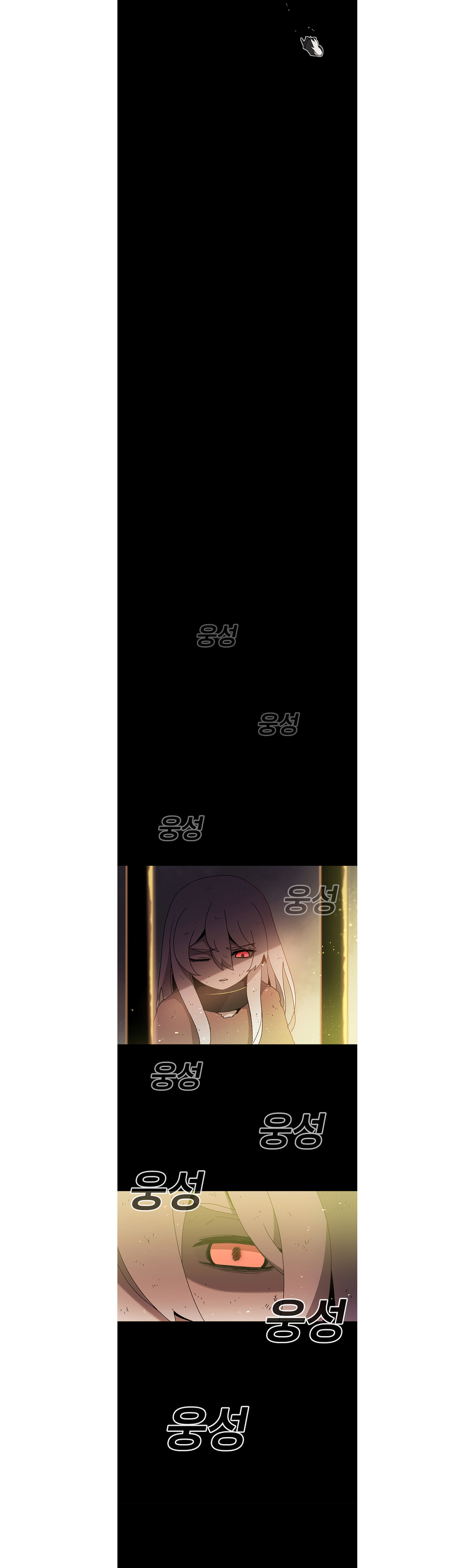 The House Without Time – Chapter 9 page 19