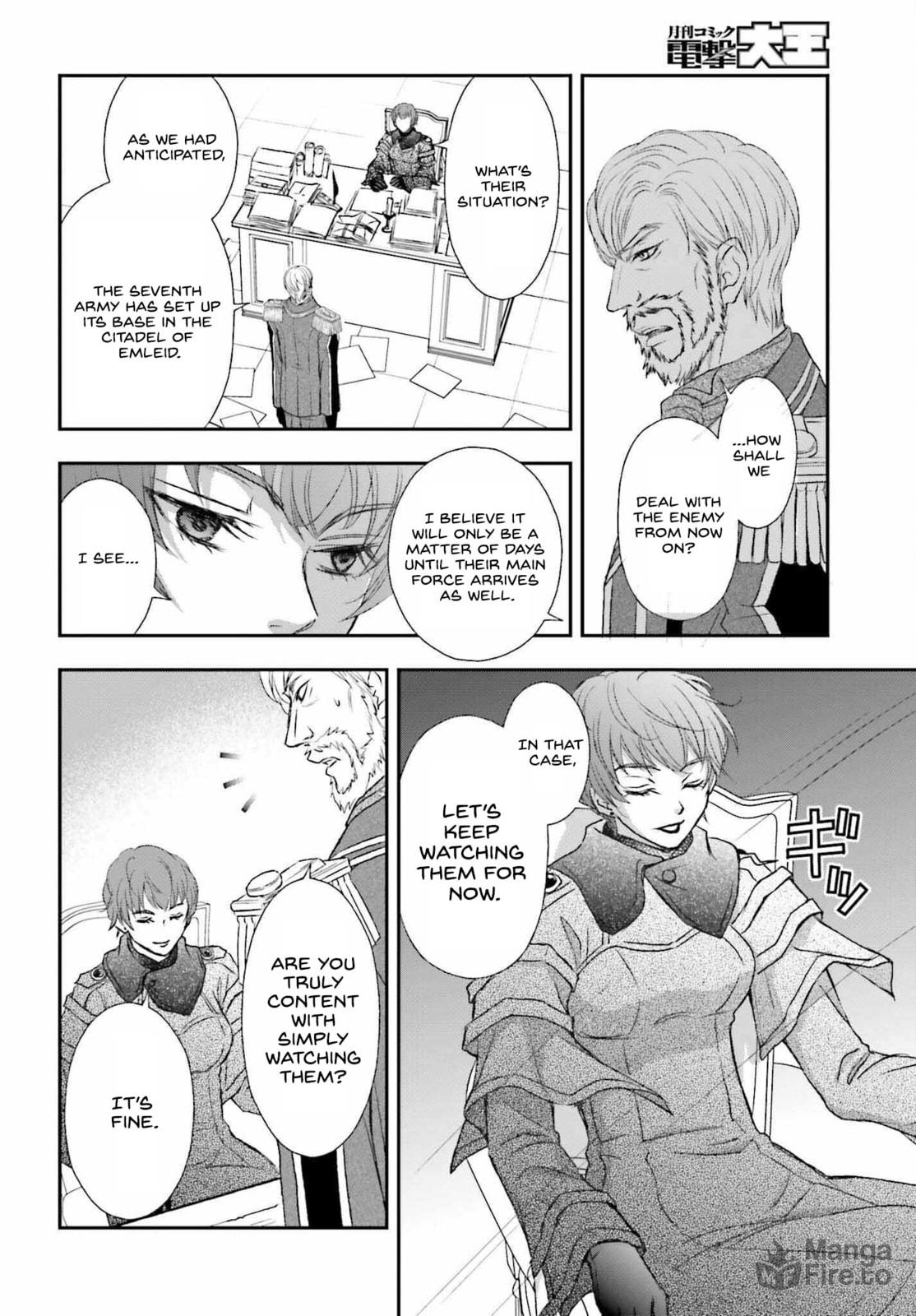 Confluence page 5