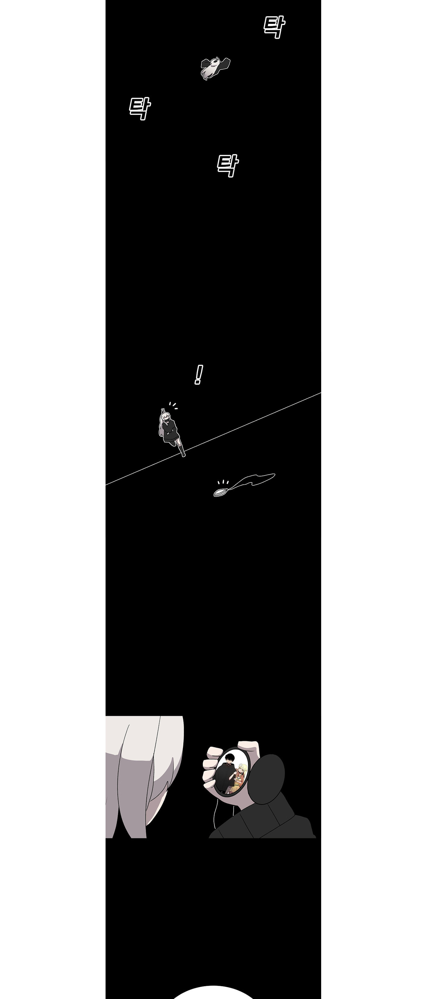 The House Without Time – Chapter 14 page 18