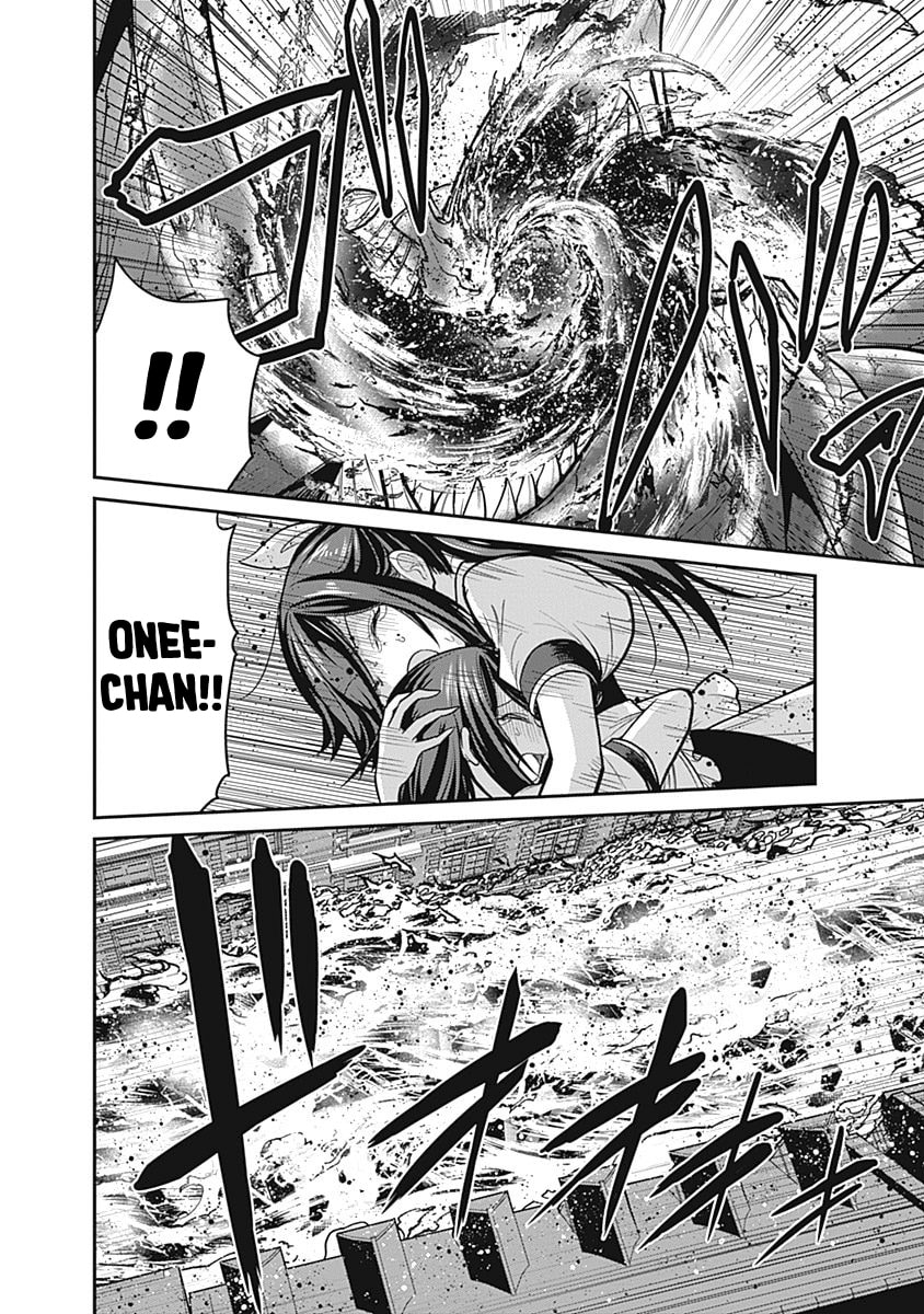 Counterattack! Gather the Defenders of the Royal Capital! page 13