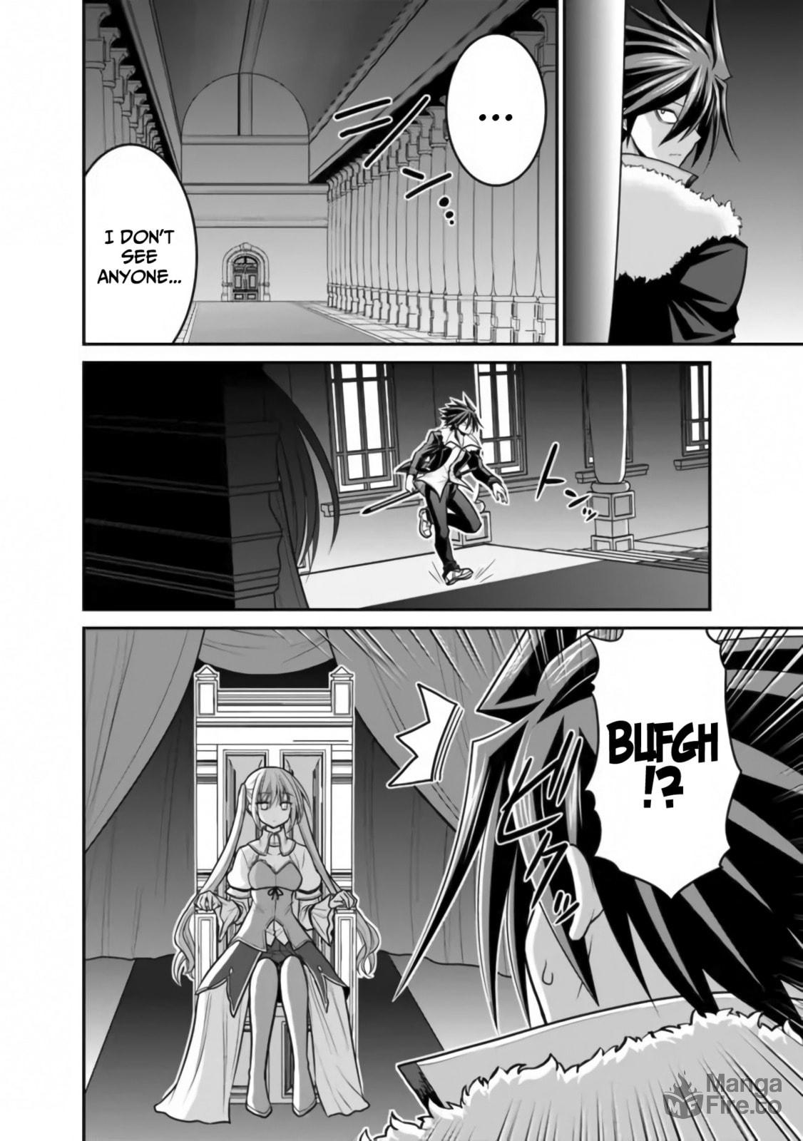 An unsmiling princess travels the world with the 5th baron! page 8