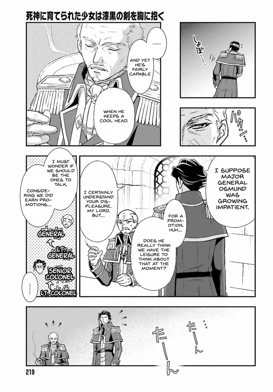 Confluence page 10