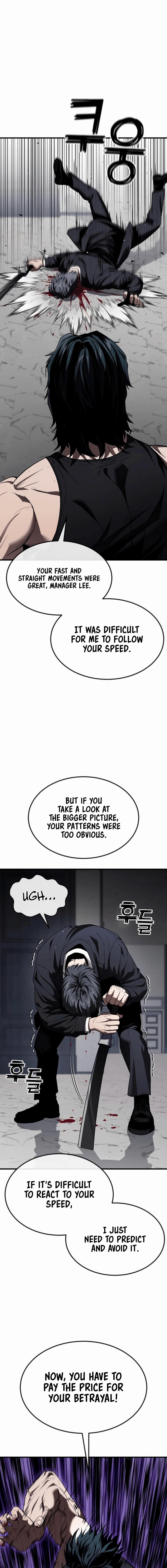 Rust – Chapter 29 page 19