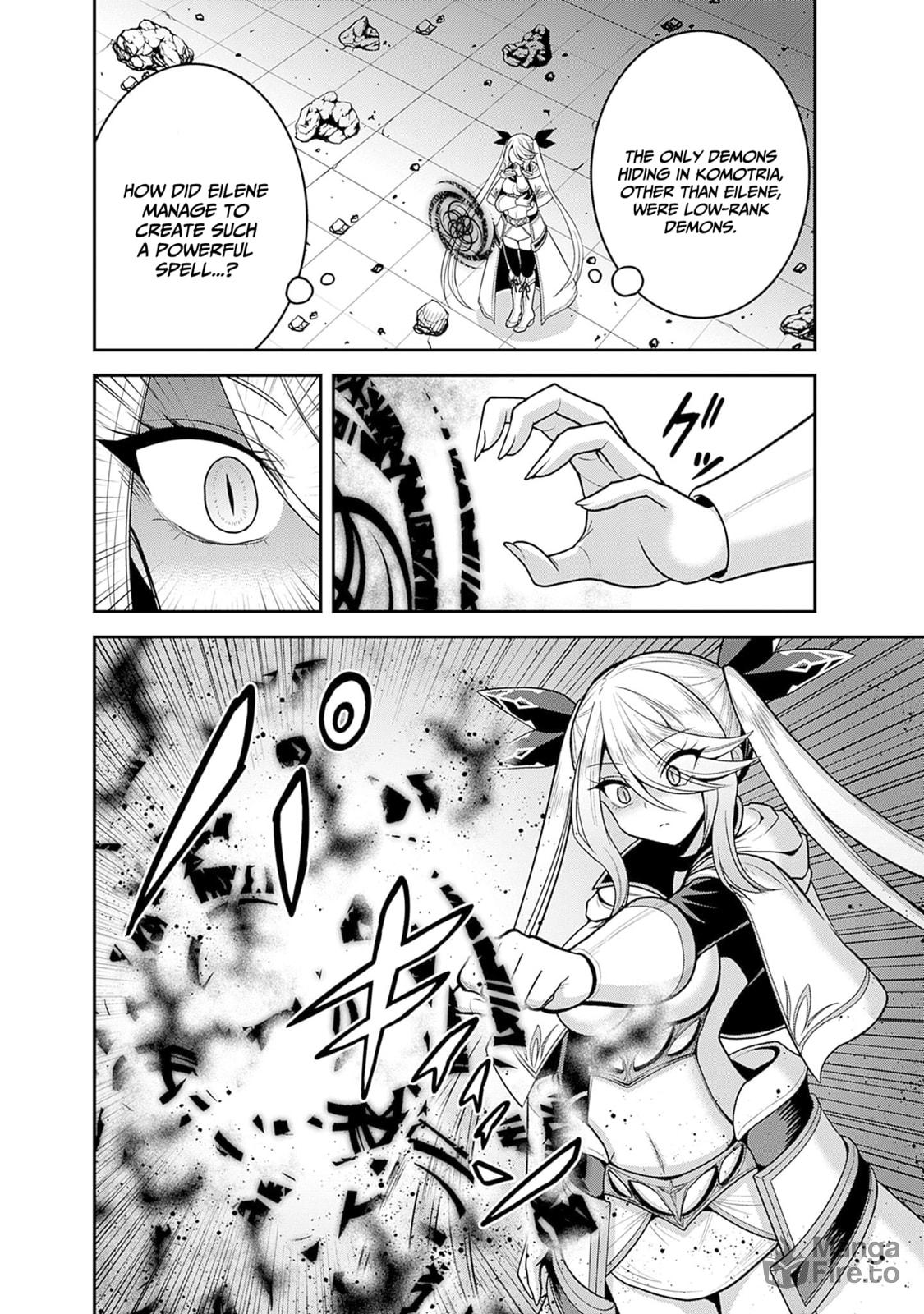 Assemble brave warriors! Establishment of the elite guards! page 8