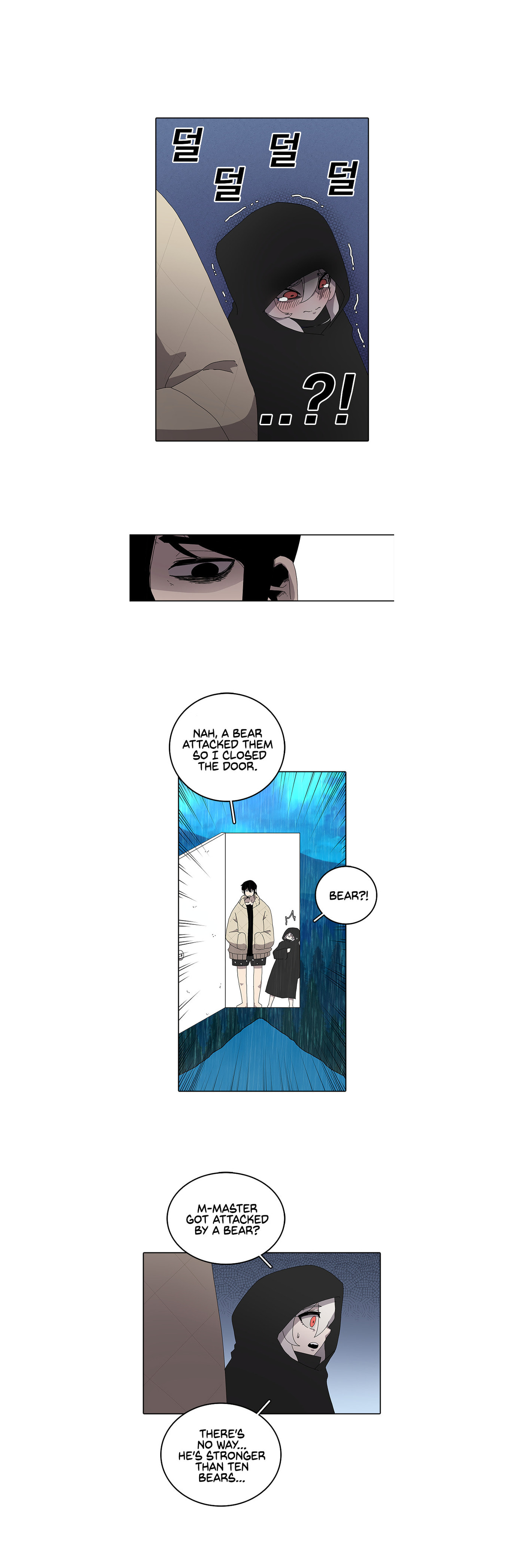 The House Without Time – Chapter 3 page 8
