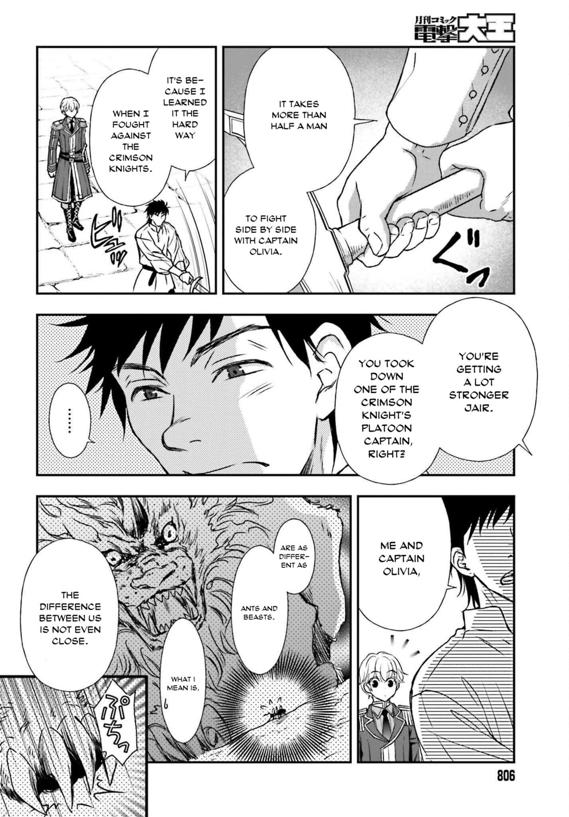 Death's Daughter and the Ebony Blade – Chapter 30 page 7