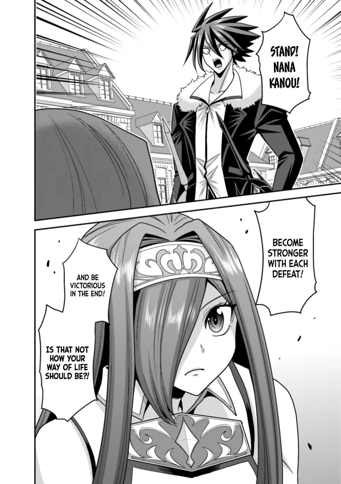 The princess got abducted?! Take her back, Nana Kanou! page 30