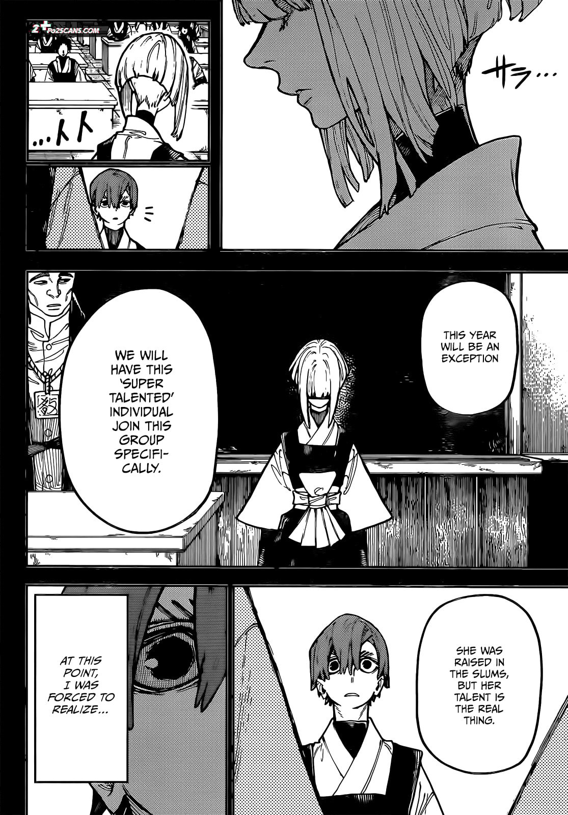 Gachiakuta – Chapter 57 page 18