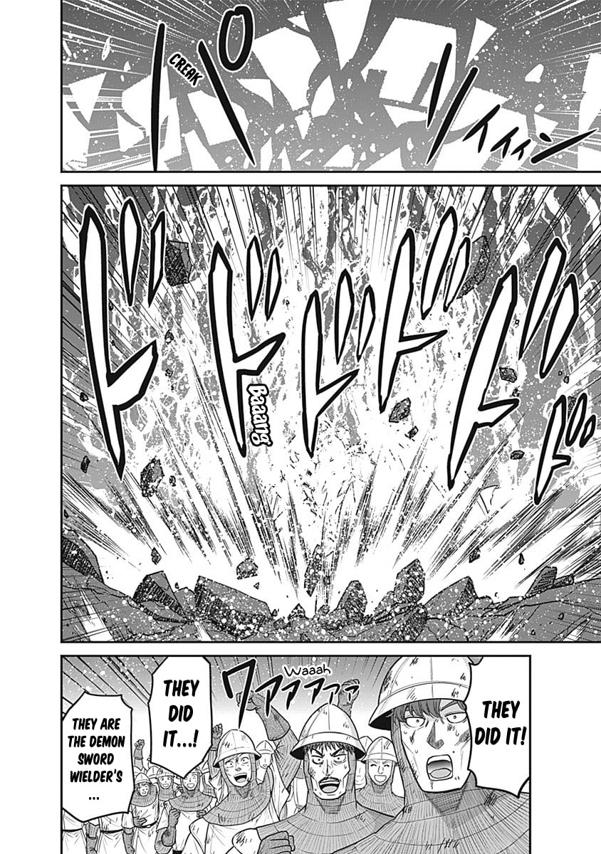 Counterattack! Gather the Defenders of the Royal Capital! page 27