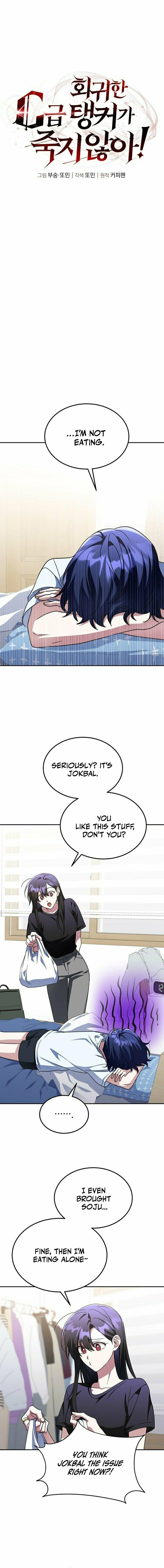 The Returned C-Rank Tank Won't Die! – Chapter 8 page 8