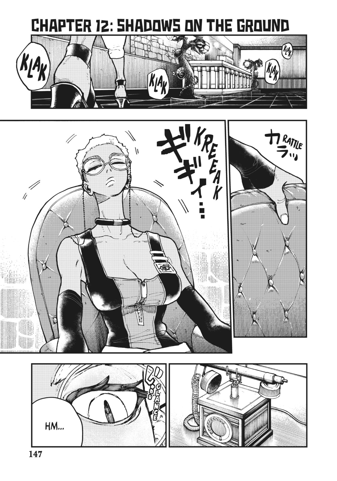 Shadow Of The Underworld page 0