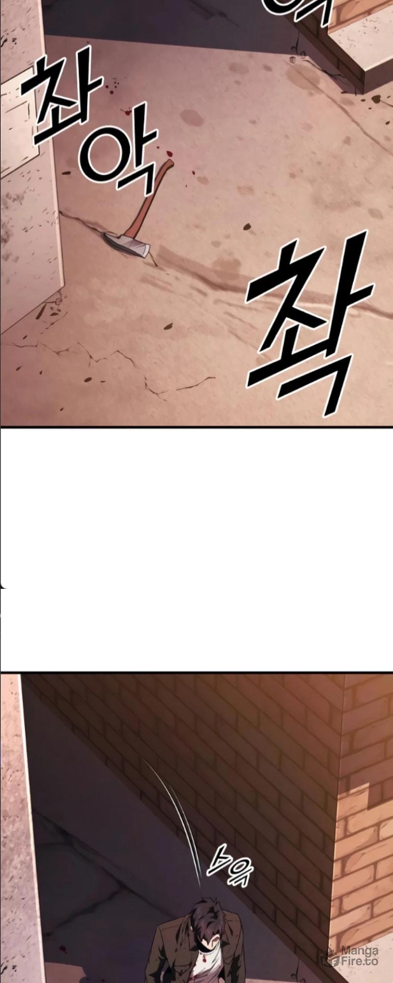 Rust – Chapter 17 page 59