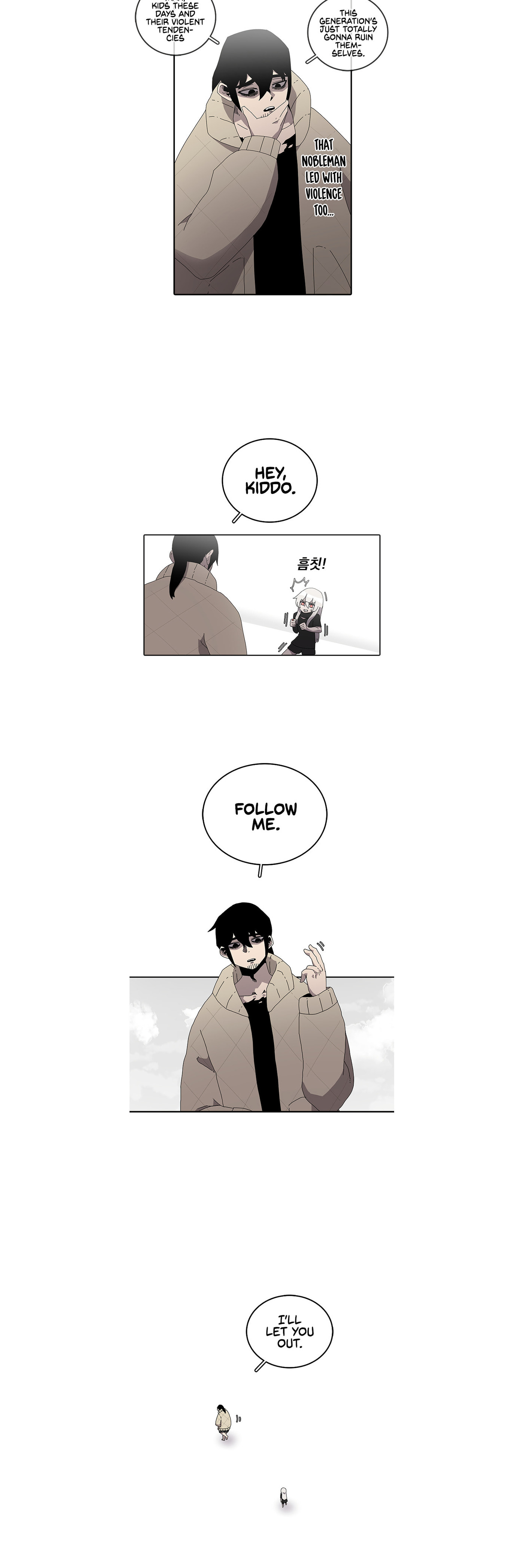 The House Without Time – Chapter 3 page 5