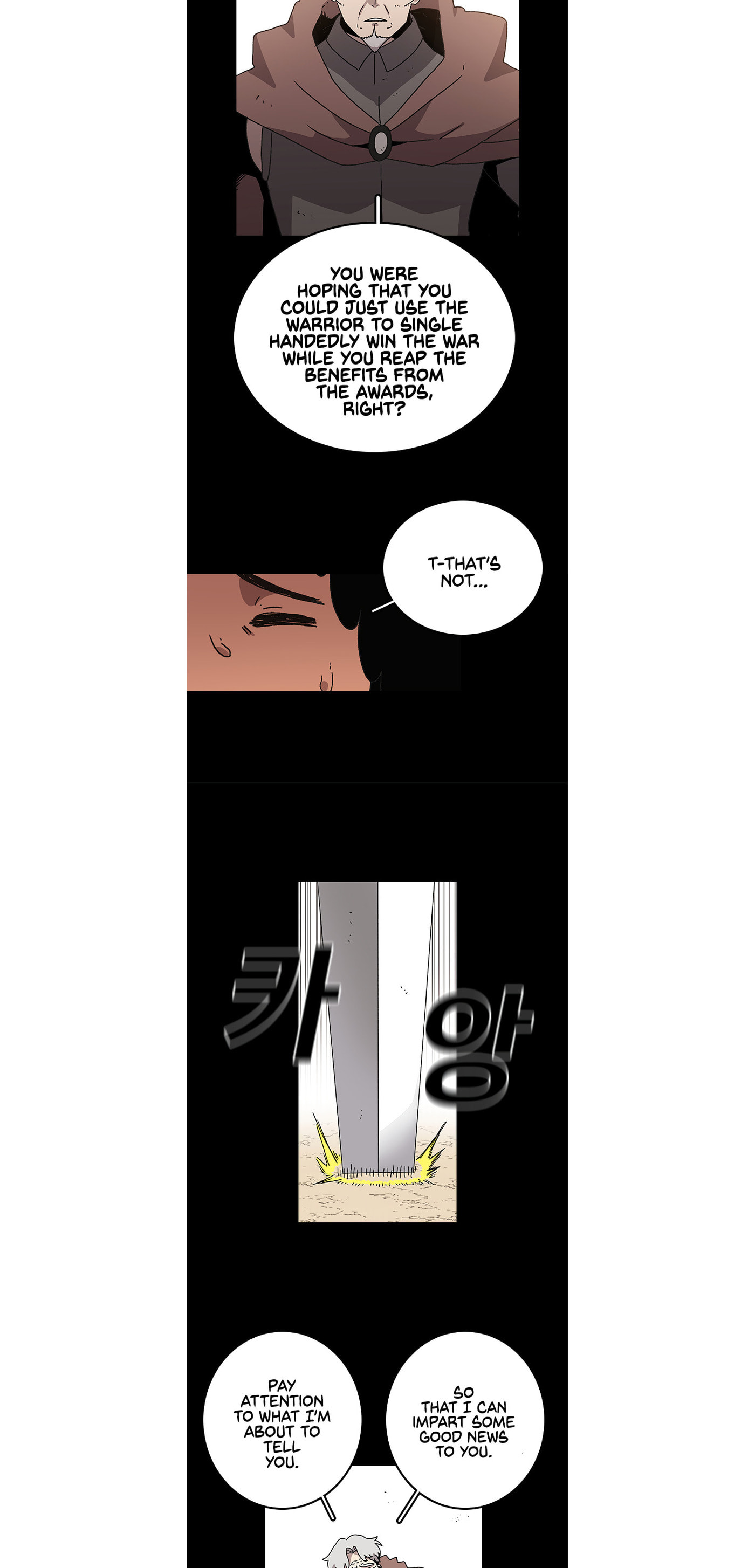 The House Without Time – Chapter 11 page 7