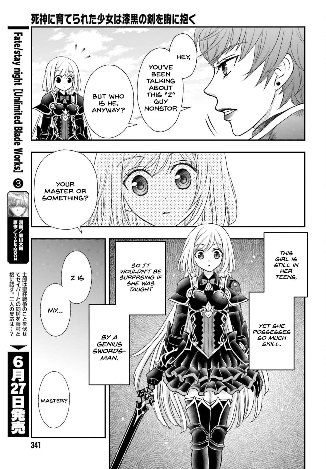 The battle between red and black page 12