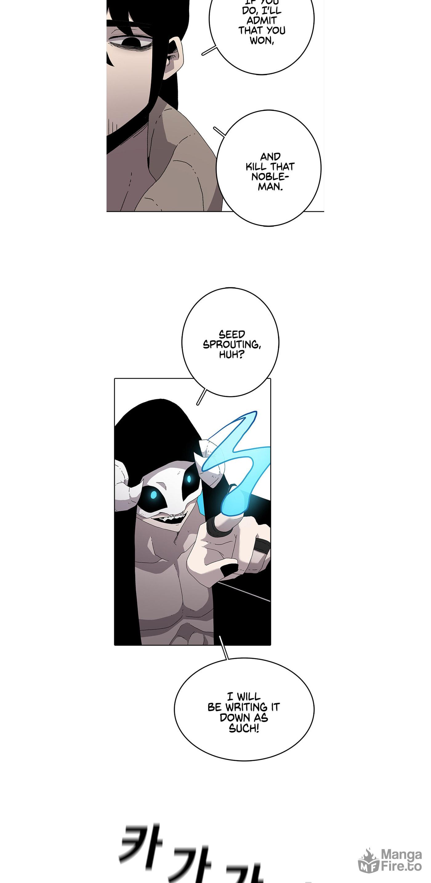The House Without Time – Chapter 4 page 5