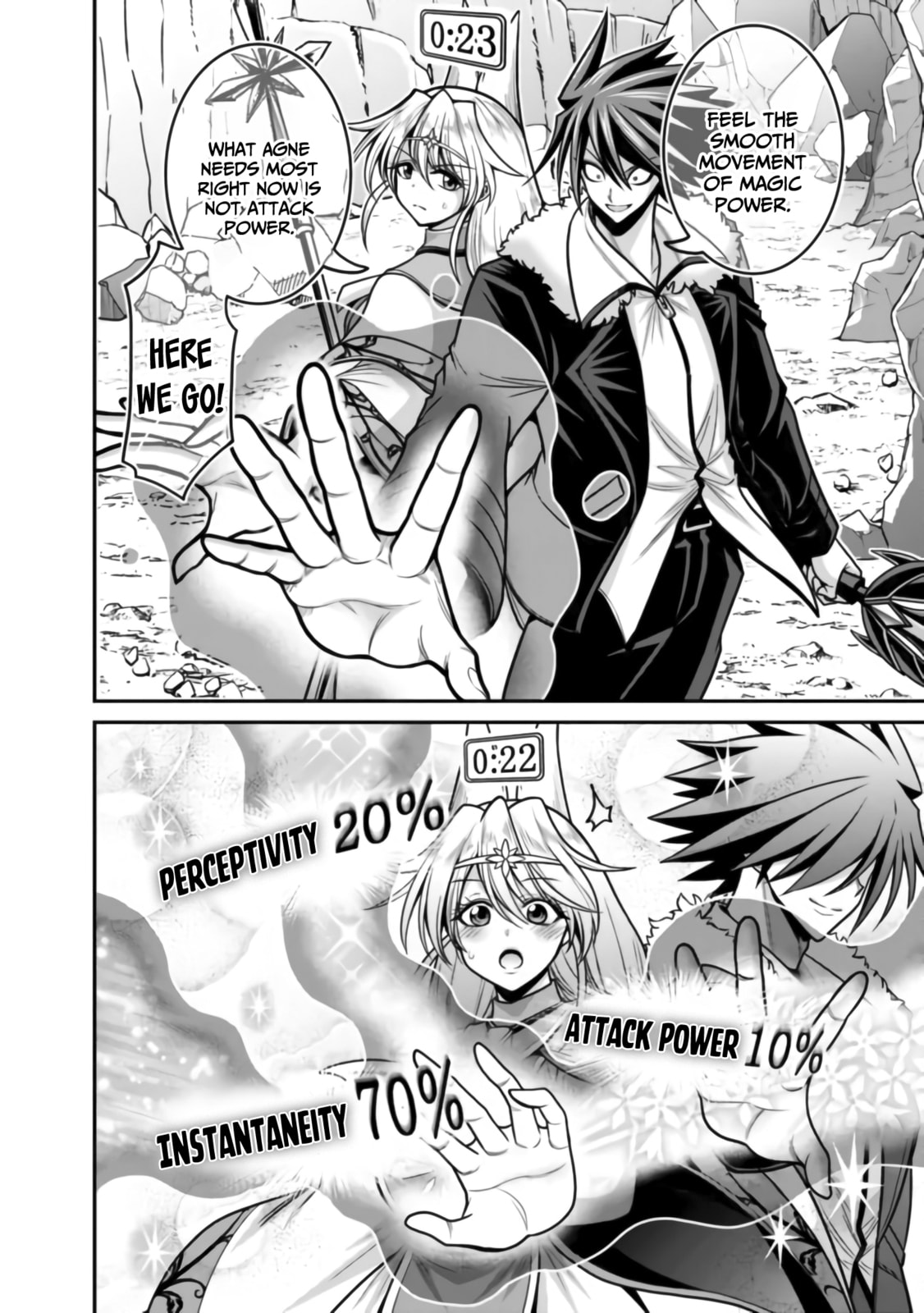 Awakened talent! The Bond The 777x Man Weaved! page 12