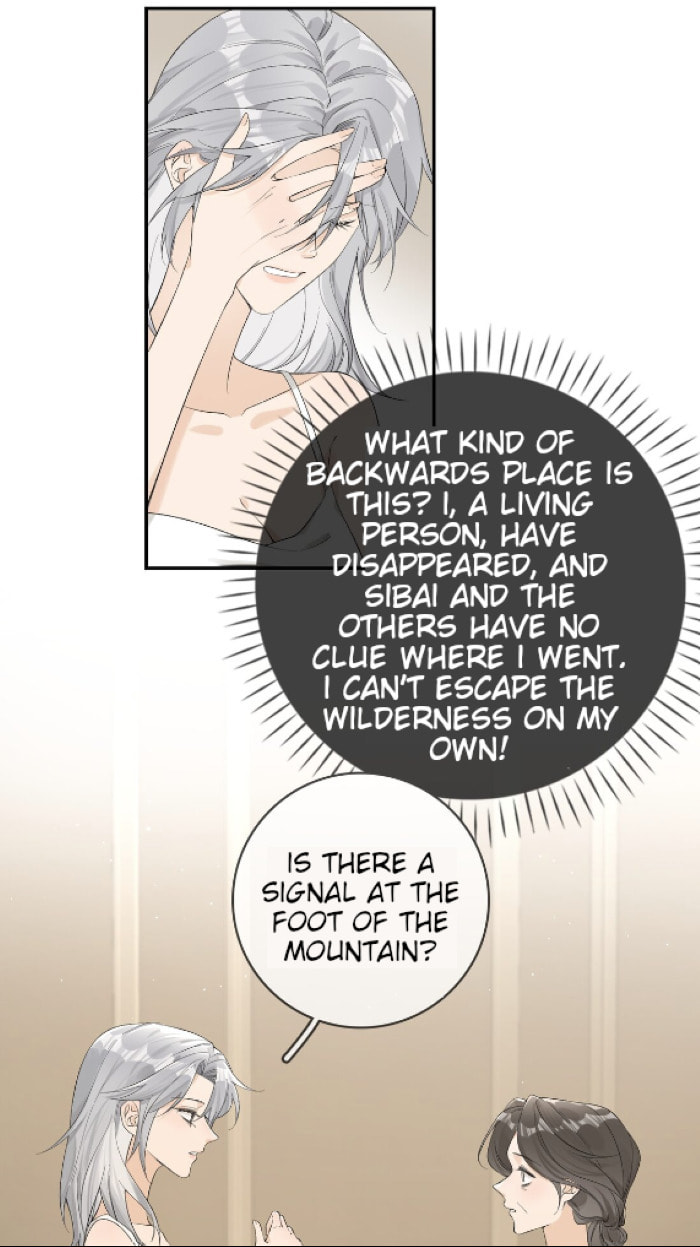 I Want To Leave page 18