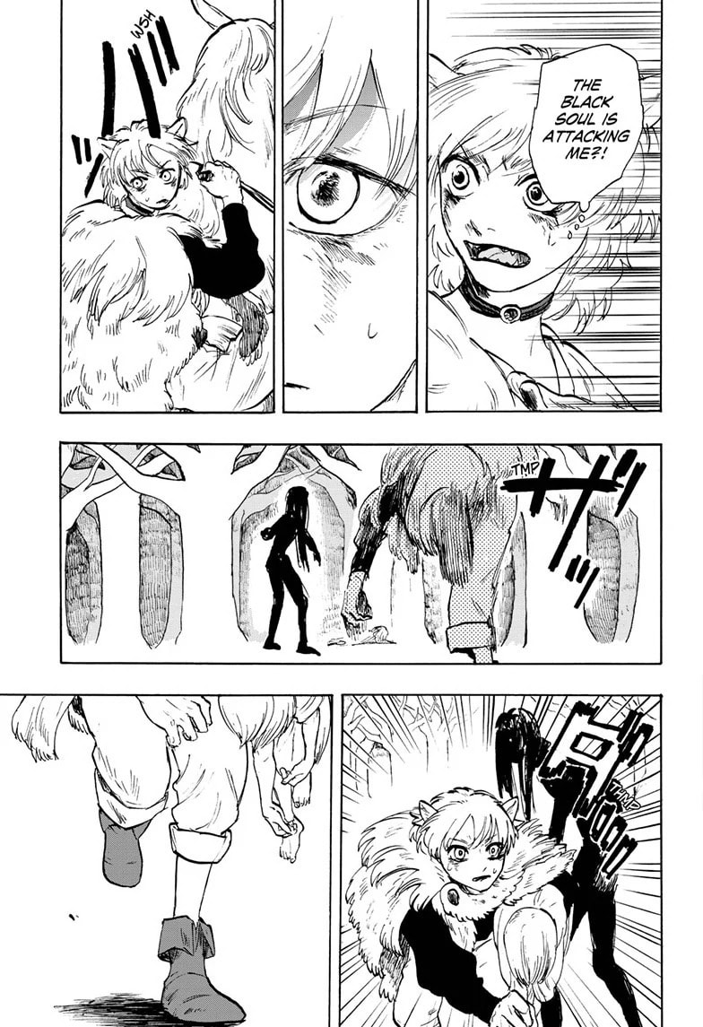A Pity, Isn't It? page 13