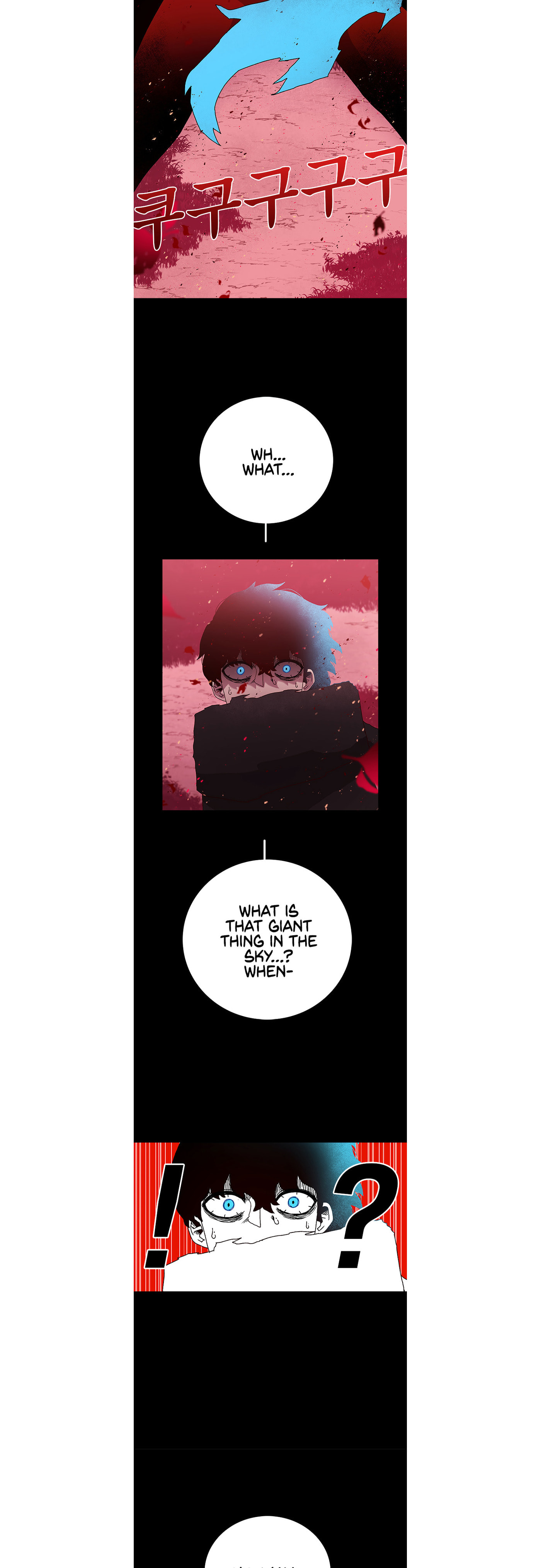 The House Without Time – Chapter 18 page 16