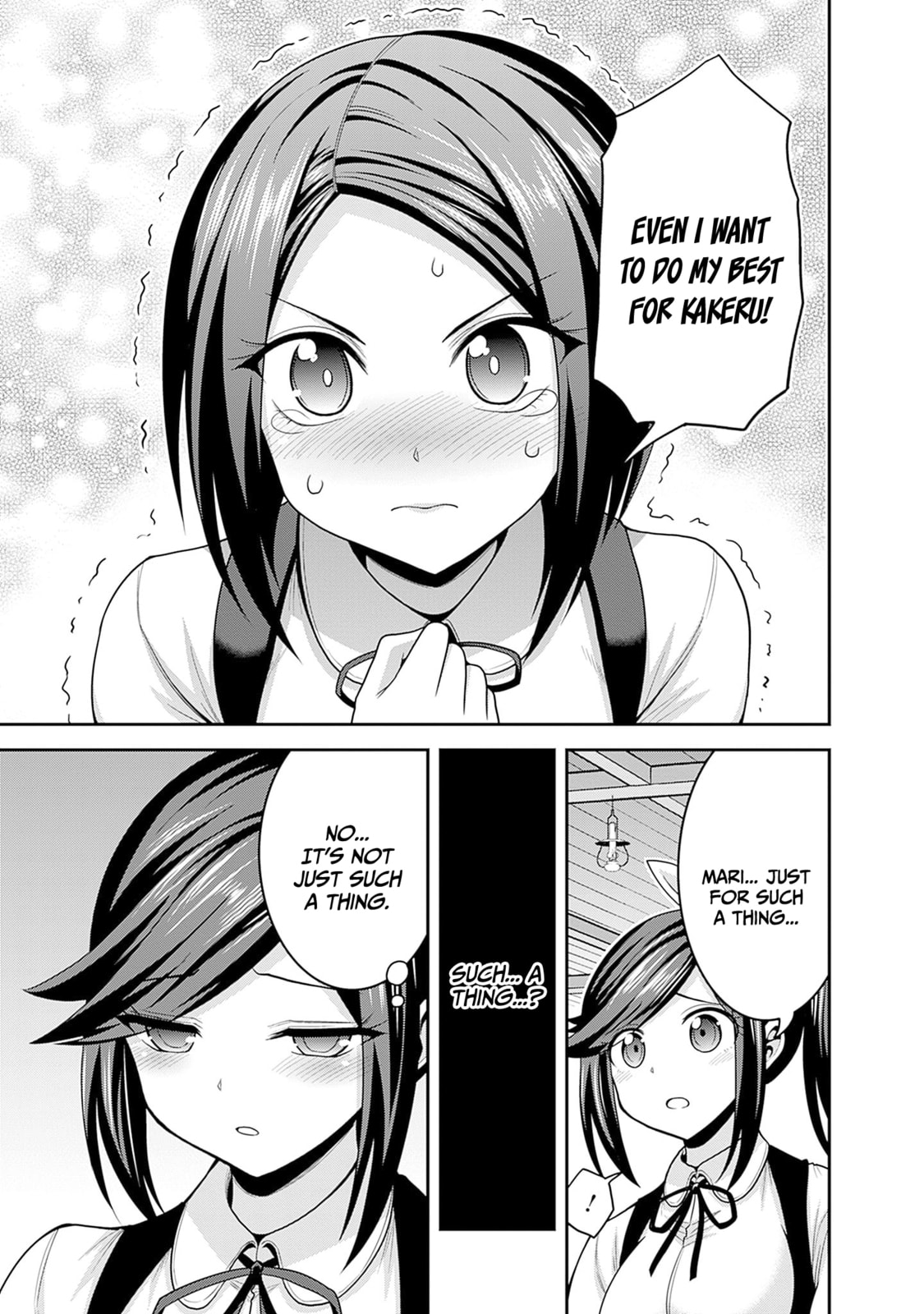 For the sake of their homeland… The determination of the princess sisters! page 13